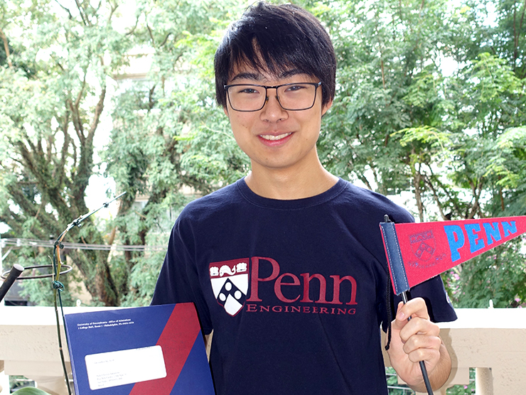 Rafael Kenzo Sakamoto